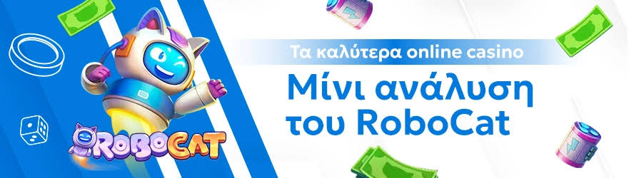 Το Καλύτερο Ζωντανό Καζίνο Ένας Οδηγός για την Επιτυχία σας Το Καλύτερο Ζωντανό Καζίνο Ένας Οδηγός για την Επιτυχία σας